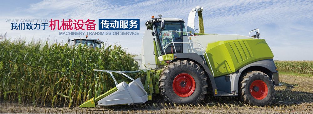 北京偉江源科技發展有限公司主圖2